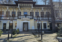 Кисловодск, Курортный бул., 1