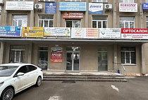Ессентуки, ул. Пятигорская, 118 "А" Ессентуки, ул. Пятигорская, 118 "А"