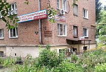 Ростов-на-Дону, ул. 14-я Линия, 78