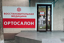 Минеральные Воды, ул. 50 лет Октября, 31 Минеральные Воды, ул. 50 лет Октября, 31