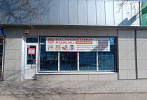 Будённовск, Прикумская улица