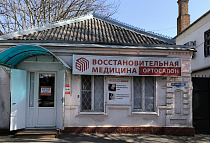 Георгиевск, Октябрьская ул., 58/1