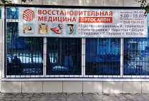 Будённовск, Прикумская улица Будённовск, Прикумская улица